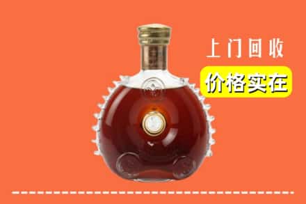 易县回收路易十三