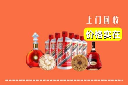 易县回收烟酒