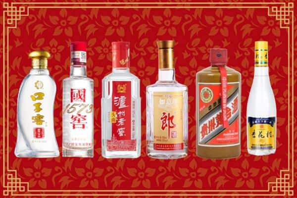 易县回收名酒