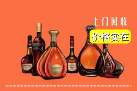 易县回收洋酒
