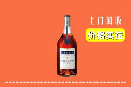 易县回收蓝带