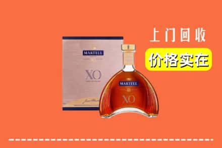 易县回收马爹利