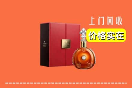 易县回收人头马