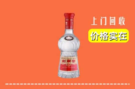 易县回收水晶剑南春