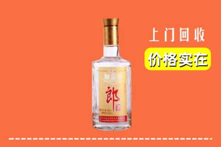 易县回收老郎酒