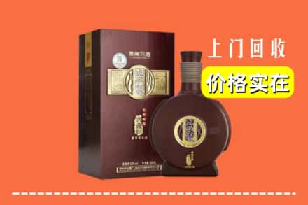 易县回收习酒