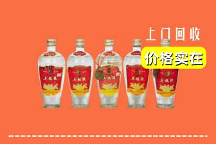 易县回收老五粮液