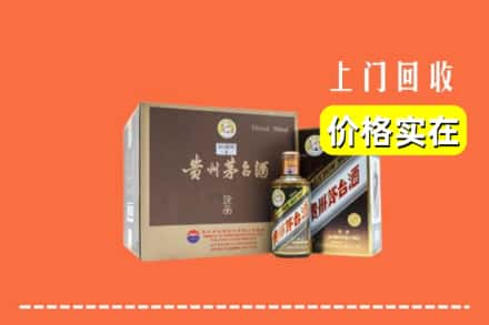 易县回收彩釉茅台酒