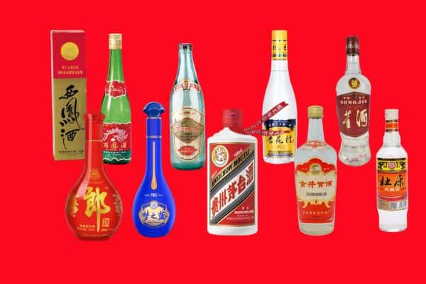 易县回收烟酒